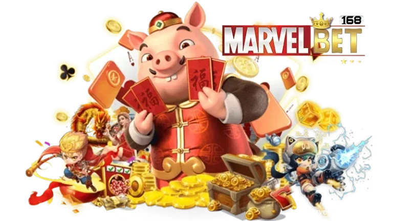 marvelbet168 ทางเข้า
